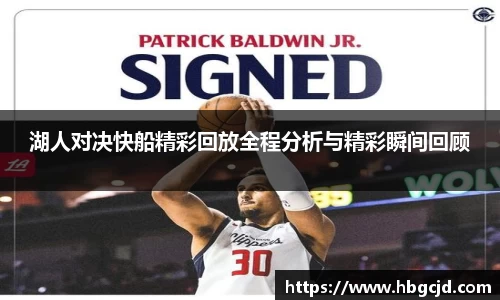 必一·体育(BSports)