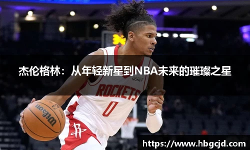 bsports必一官方网站
