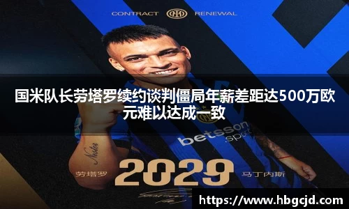 必一·体育(BSports)