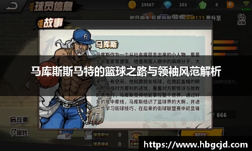 bsports必一官方网站