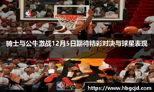 必一·体育(BSports)