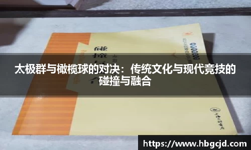 bsports必一官方网站